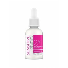 Сыворотка-молочко для лица Сatrice - Sensitive Moisturizing Serum Milk, 30 мл Catrice