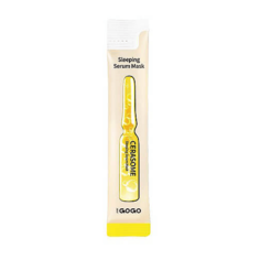 Ночная маска-сыворотка JUST GOGO с керасомами - Cerasome Sleeping Serum Mask, 4 мл