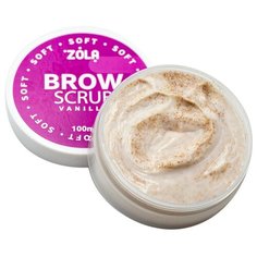 ZOLA Скраб для бровей Soft Ваниль