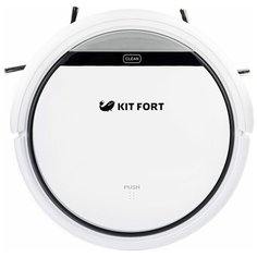 Робот- пылесос Kitfort KT-518, белый