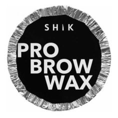 Воск для бровей Shik Pro Brow Wax
