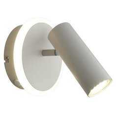 Спот светодиодный для чтения с выключателем Stenia APL.005.01.02 (Aployt)