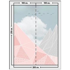 Фотообои / флизелиновые обои Полигональный узор / горы / флизелиновые готовые на стену / пастельный рисунок / геометрические / размер 2 x 2,7 м Photostena