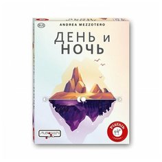 Настольная игра День и ночь Piatnik