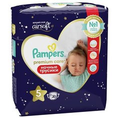 Pampers Premium Care ночные трусики 5 (12-17 кг), 20 шт.