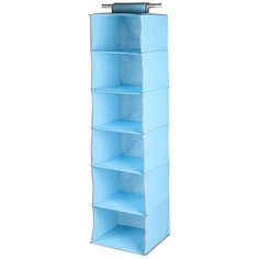 Кофр подвесной "Мишка" 6 секций , Д1200 Ш300 В300, голубой Handy Home
