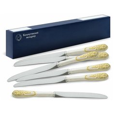 Нож столовый Кольчугинский мельхиор "Визирь" с позолотой, 6 шт