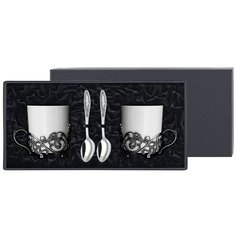 Набор чаш/чайн "Витая" посеребренная с чернением 4 пр. с ложкой в футляре Кольчугинский мельхиор