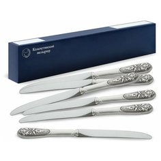 Нож столовый Кольчугинский мельхиор "Визирь" посеребренный, 6 шт