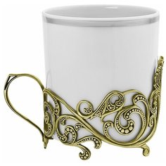 Чашка чайная "Витая" латунь с чернением Кольчугинский мельхиор