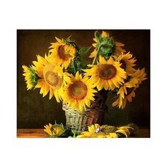 Картина по номерам "Яркие подсолнухи в плетеной корзине" 40х50 см Рыжий кот