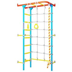 Спортивно-игровой комплекс ROMANA Karusel S4, красный/голубой