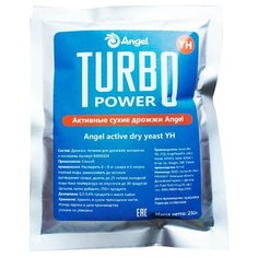 Дрожжи Angel спиртовые сухие активные Turbo Power 250 г
