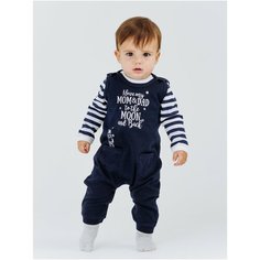 Детский комплект для мальчика Diva Kids: боди и комбинезон, 0-18 мес, 56-80 см, синяя полоска, темно синий с принтом/ Комплект одежды для малышей/ Боди для новорожденных/ комбинезон для новорожденных/ Комплект одежды на выписку/ комплект для новорожде