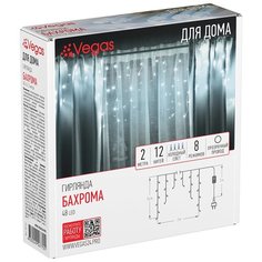 Гирлянда "Бахрома" VEGAS 48 холодных LED ламп, 12 нитей, контроллер 8 режимов, прозрачный провод, 2*0,6 м, 220 v