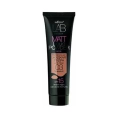 Bielita матирующая жидкая пудра LAB Colour Matt Liquid Powder 03 Бежевый