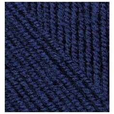 Пряжа ALIZE "Superlana klasik" 5 шт. в упак. цвет т. синий (ALIZE- Superlana klasik-058)