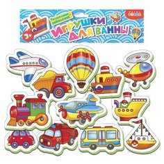 Игрушки для ванной "Транспорт" Дрофа Медиа