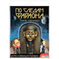 Настольная игра Дрофа-Медиа По следам Фараона. Тайны пирамиды