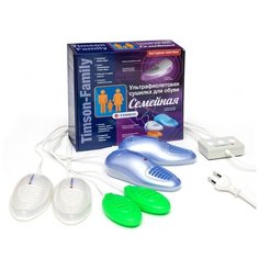 Ультрафиолетовая сушилка для обуви Тимсон Семейная Timson