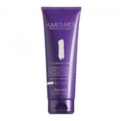 FARMAVITA Маска AMETHYSTE Silver Оттеночная маска для волос антимедная, антижелтая, Серебро, 250 мл