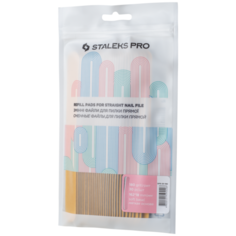 Staleks, набор сменных файлов для пилки прямой, expert 22, 180 грит, 50 шт