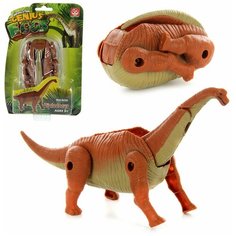 Динозаврики трансформеры VELD CO 111472 , оранжевый