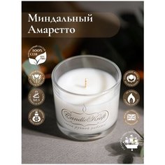 Свеча ароматическая соевая CandleKraft Almond Amaretto Aroma Mini "Миндаль"