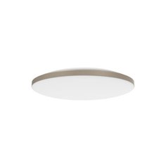Светильник Xiaomi Yeelight Halo Ceiling Light (YLXD50YL), 52 Вт