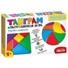 Талантливое поколение. Танграм и вьетнамская игра Дрофа Медиа