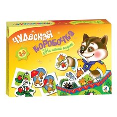 Настольная игра Дрофа-Медиа Чудесная коробочка. На лесной опушке