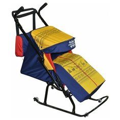 Санки-коляска Скользяшки Герда-8 Р-3, 08