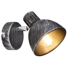 Спот Eho 7031-701 (Rivoli)