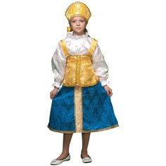 Карнавальный костюм для детей Волшебный мир Царевна для девочки детский, 104-134 см