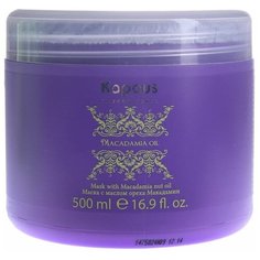 Маска для волос Kapous Professional Mask with Macadamia Nut Oil 750 мл