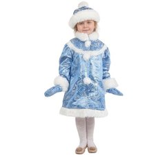 Карнавальный костюм для детей Волшебный мир Снегурочка детский, 128-134 см