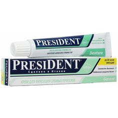 PresiDENT крем для фиксации протезов Garant мятный вкус, 50 г