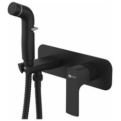 Встраиваемый смеситель Lemark Ursus с гигиеническим душем LM7220BL