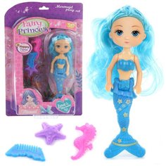 Кукла Русалочка Veld co 121502