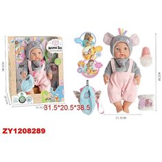 Пупс с аксессуарами Veld Co