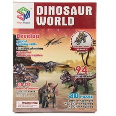 3D пазл "Динозавры" Veld Co