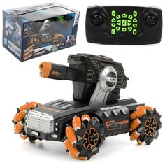 Танк Veld co 121431 с водяными пульками