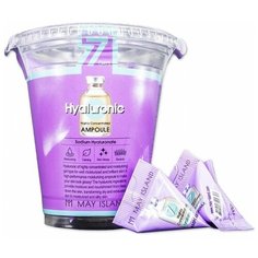 Сыворотка для лица May Island Сыворотка для кожи лица с гиалуроновой кислотой в индивидуальной упаковке Hyaluronic Ampoule