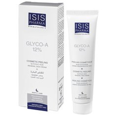 ISIS Pharma Kрем-пилинг Glyco A 12% 30 мл