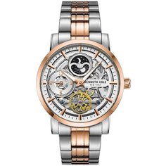 Наручные часы Kenneth Cole KC50917005