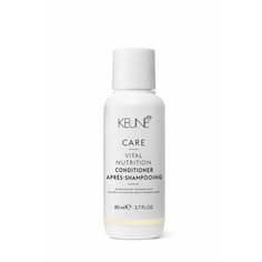 KEUNE CARE Кондиционер Основное питание 80 мл