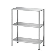 HYLLIS хиллис Стеллаж, д/дома/улицы60x27x74 см Ikea