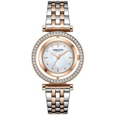 Наручные часы Kenneth Cole KC51005003