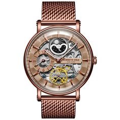 Наручные часы Kenneth Cole KC51093003