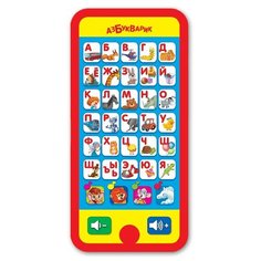 Интерактивная развивающая игрушка Азбукварик Музыкальная азбука